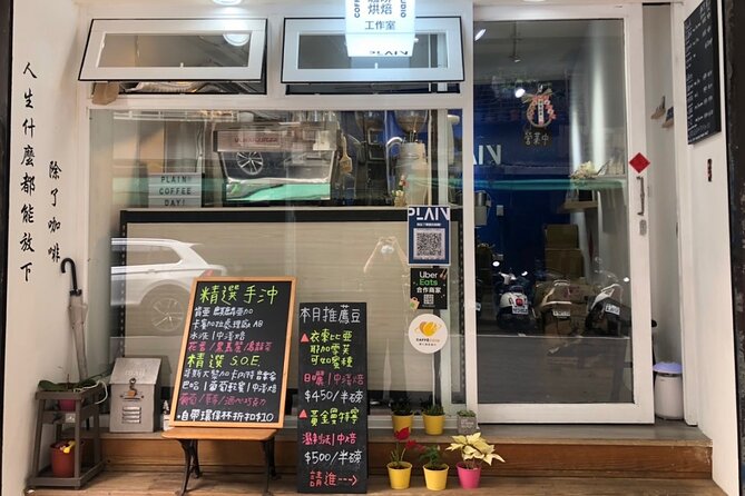 Best E-bike Cycling Tour in Taipei - Includes Local Food & Drinks - Stop 4, Hulin Market: eating your way through everyday Taipei