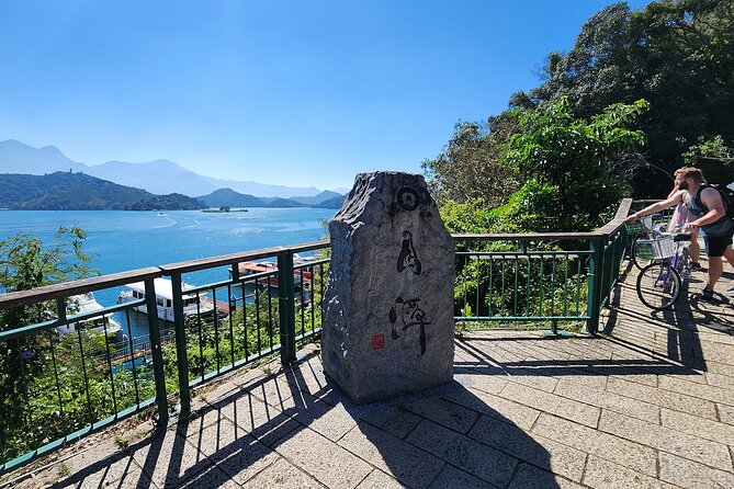 Exclusive 3-Day Sun Moon Lake & Alishan Private Tour - Alishan Sunrise Platform Time, When Early Mornings Pay Off