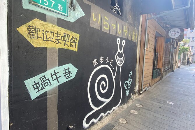 Food and Culture Walking Tour in Tainan - FAQ
