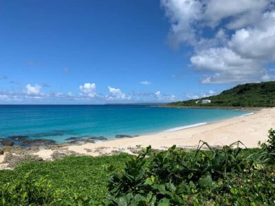 Kenting & Ocean Coast Private Day Tour