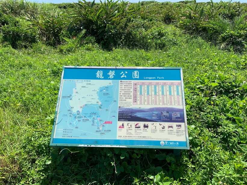 From Kaohsiung: Kenting & Ocean Coast Private Day Tour - Timing, heat, and walking: what to plan for