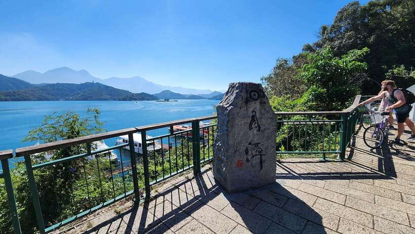 From Taipei: 1 Day Sun Moon Lake Private Tour - Private Sun Moon Lake: How This 12-Hour Format Feels Different