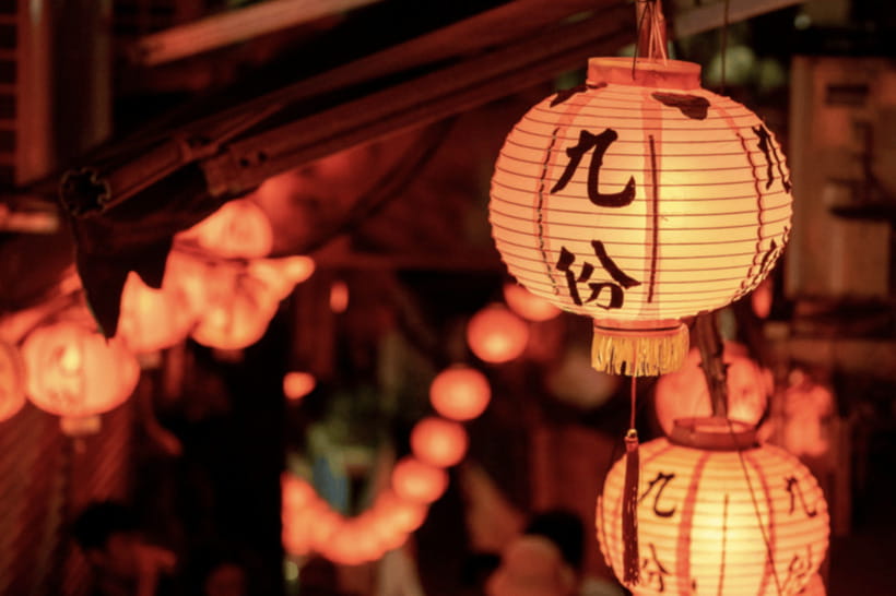 From Taipei: Heping Island, Shifen, and Jiufen Private Tour - Jiufen: Tea House Streets, Photo Stops, and Breathing Room