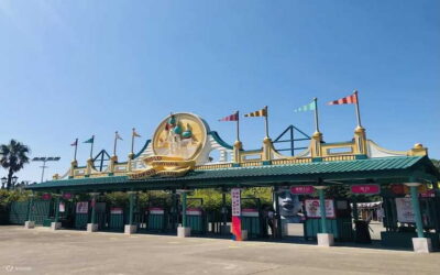 Leofoo Village Entry Tickets + Round Trip Bus