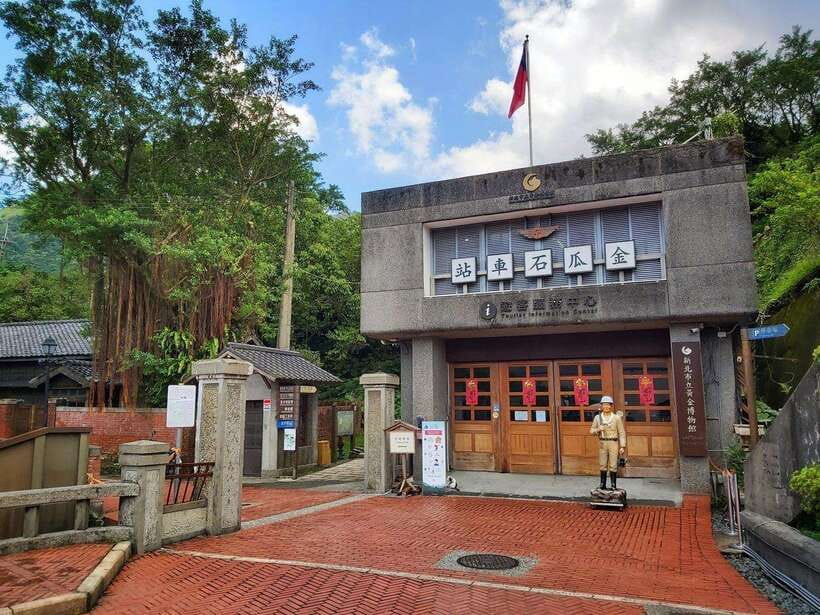 From Taipei: Old Gold Rush Town Jiufen Guided Night Tour - Price and Value: What $65 Covers and What You Must Plan For