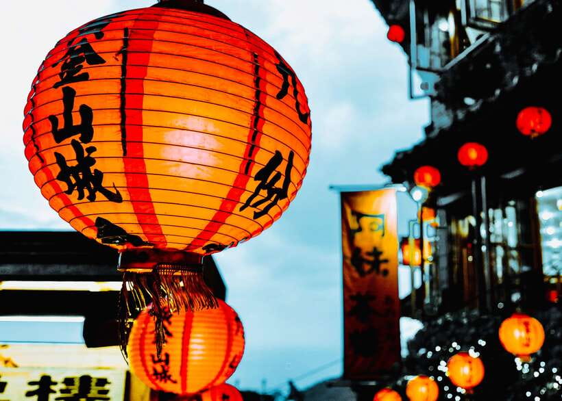 From Taipei: Private Scenic Tour to Jiufen, Yehliu & Pingxi - The Northern Taiwan “signature day” that actually makes sense