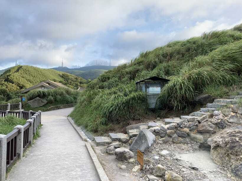 From Taipei: Private Yangmingshan Volcano and Nature Tour - Datun Nature Park Views: Where the Volcano Gives You Perspective