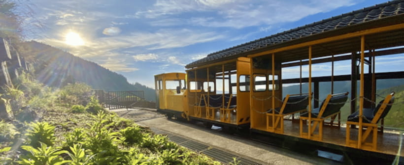 From Taipei: Taipingshan National Forest Private Day Tour - Bong Bong Train: Nostalgia With a Clear Timing Rule