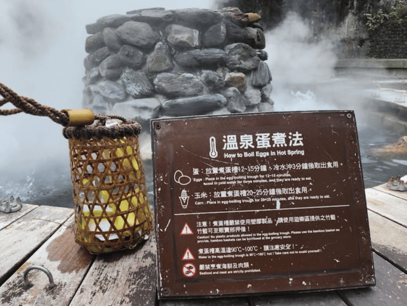 From Taipei: Taipingshan National Forest Private Day Tour - Price and Value: Is $158 Per Person Fair?