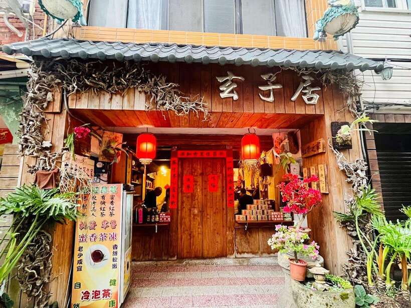 From Taipei: Thousand-Island Lake & Tea Museum Private Tour - Thousand Island Lake: your first photo stop (and how to enjoy it)