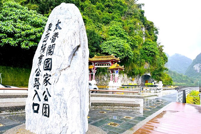 Hualien Taroko Day Tour From Ximending - The Su-Hua Highway Drive: 3 Hours Each Way, Plan for It