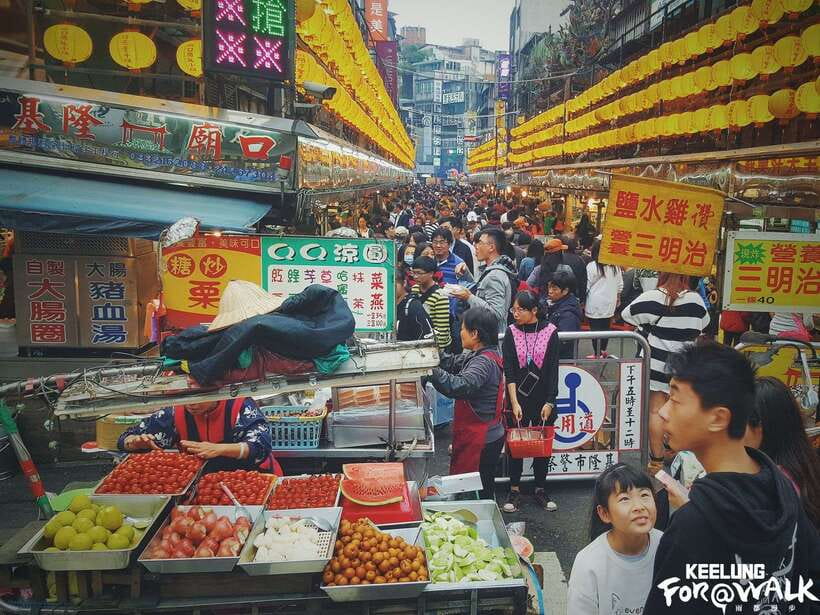 Keelung Half-Day Food Tour: Explore Day & Night Markets - Meeting point at Keelung Customs Office, including cruise ship timing