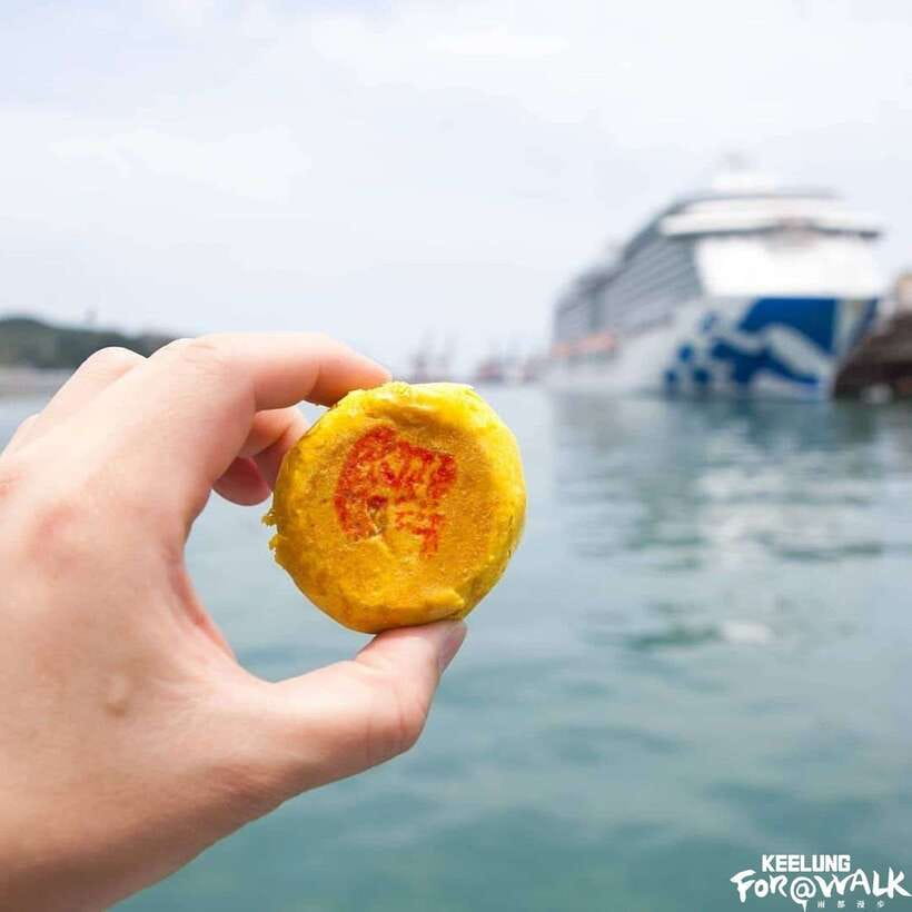 Keelung Half-Day Food Tour: Explore Day & Night Markets - Your guide and small-group setup for real food finds