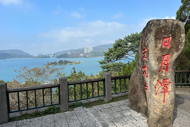 Nantou Day Tour: Sun Moon Lake & Ita Thao Pier from Taipei - Meeting Point at Taipei Main Station, Start Time, and How to Set Yourself Up