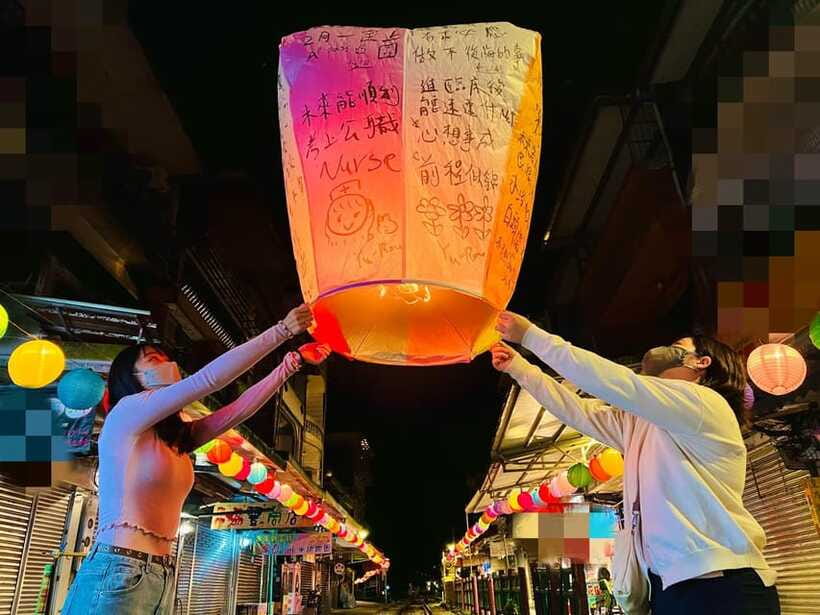 New Taipei: Pingxi Sky Lantern Festival Experience in Shifen - Lighting and Launching Into the Night Sky