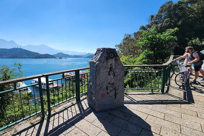 Private 9-Hour Sun Moon Lake Leisure Tour from Taichung (台中)! - A private Sun Moon Lake day feels easier than DIY