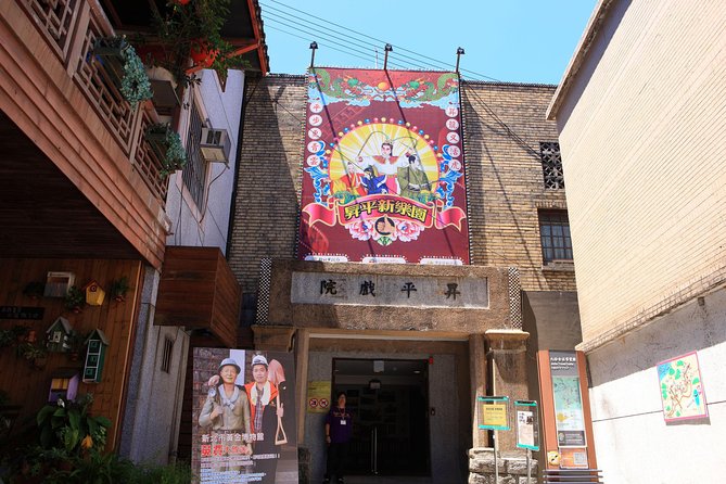 Private Jiufen & Pingxi Day Tour with English-Speaking Guide - Shifen Old Street and Sky Lantern Release