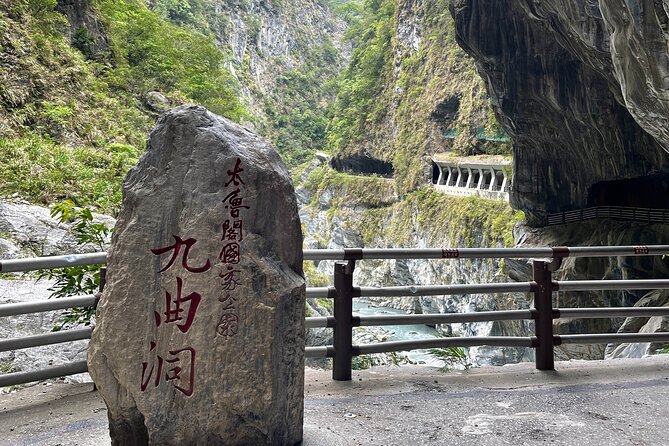 【Private】Taroko National Park (Pickup from Taipei/Yilan/Hualien) - Shakadang Trail: turquoise river views and the feeling of standing inside a canyon