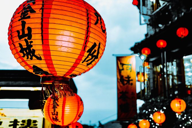 Private Tour to Jiufen, Yehliu Geopark, and Pingxi - Key points before you go