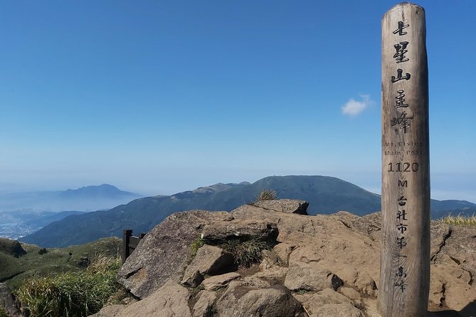 Private Yangmingshan National Park Hiking Day Tour from Taipei - Key highlights