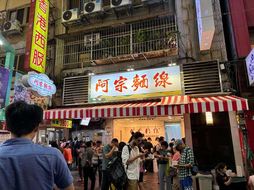 Taipei Foodie + History Walking Tour - Who should book this tour (and who should skip it)