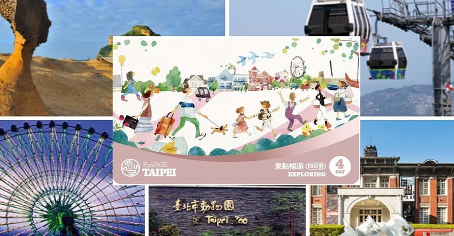 Taipei: FunPass Transport and 30 Attractions Access Card - Picking up your pass: where the redemption code turns into a card