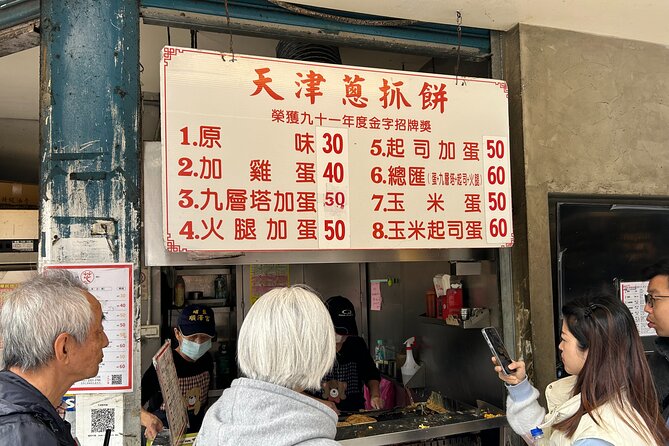 Taipei Hidden Eats, Market & Street Food Tour with 8+ Tastings - A Taipei Food Crawl Built Around Shida and Yongkang