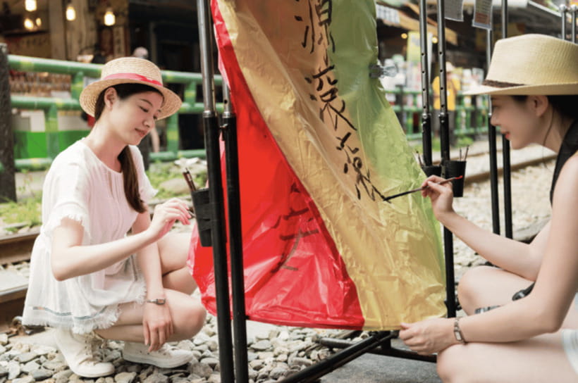 Taipei: Jiufen, Shifen Waterfall and Pingxi Sky Lantern Tour - Northern Taiwan in One Private 6-Hour Loop: Jiufen, Shifen, and Lanterns