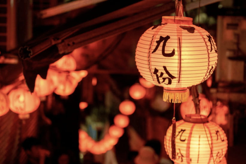 Taipei: Jiufen, Shifen Waterfall and Pingxi Sky Lantern Tour - Pickup in Taipei and How the Day Stays Comfortable