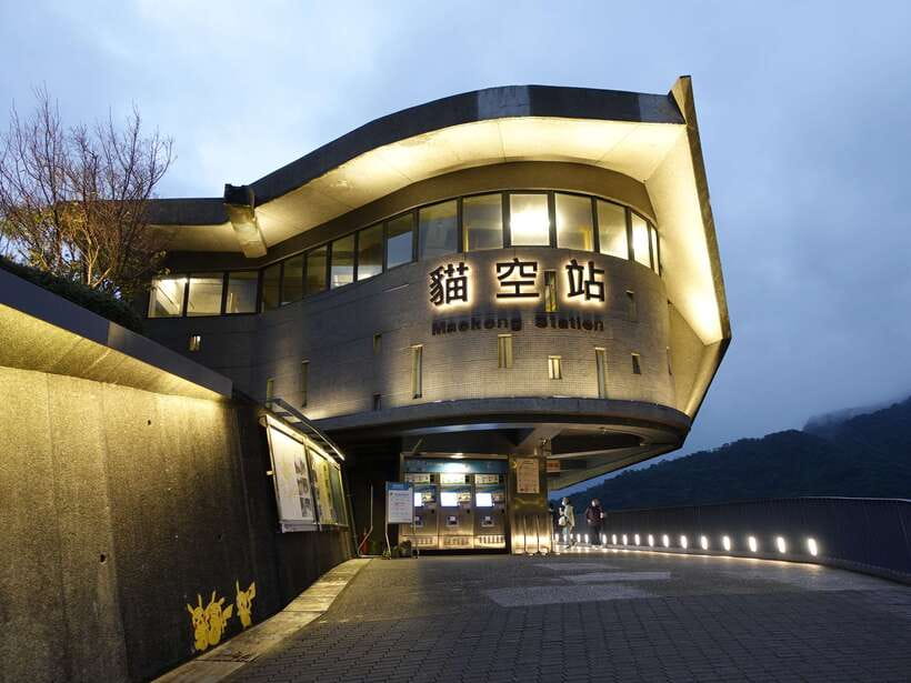 Taipei: Maokong Cable Car 1 day Pass - The 30-Minute Sky Ride to Maokong: What You Actually Get