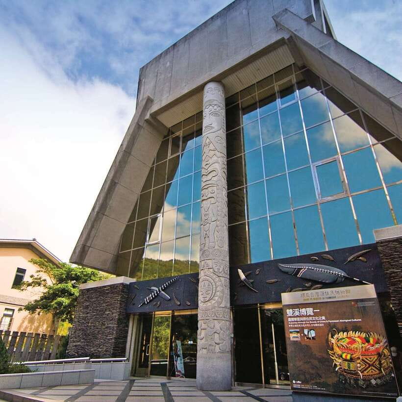 Taipei: National Palace Museum and Taiwan Aborigines Museum - What to do in the order that keeps you from rushing