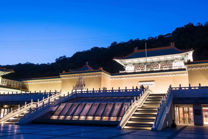 Taipei: National Palace Museum E-Ticket - Skip-The-Line Access That Lets You Set Your Own Pace