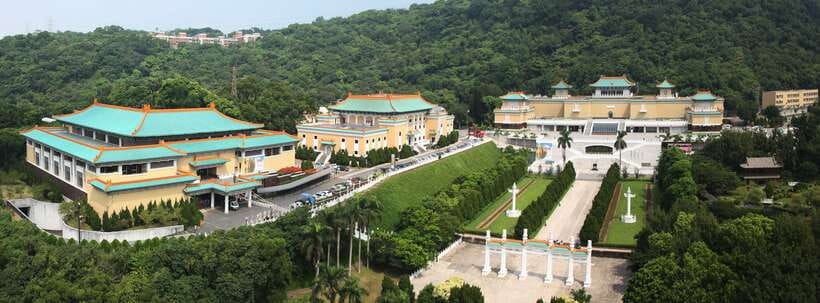 Taipei: National Palace Museum E-Ticket - Who This Works Best For