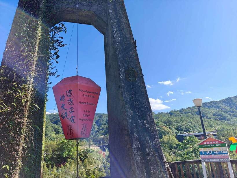 Taipei: Northern Taiwan Private Yehliu, Jiufen, & Shifen - Guide quality and car comfort: how to set yourself up for a great day