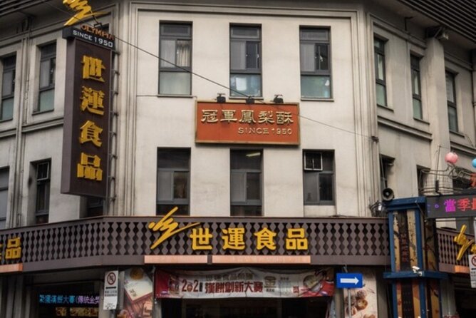 Taipei Scavenger Hunt and Sights Self-Guided Tour - Time, Pace, and What to Plan For