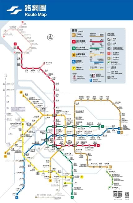 Taipei: Taipei Metro Day Pass (TPE City Pickup) - Key Things to Know Before You Go