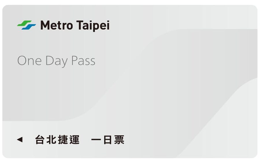 Taipei: Taipei Metro Day Pass (TPE City Pickup) - Where You Can Go With Unlimited Metro Rides (Without Overplanning)