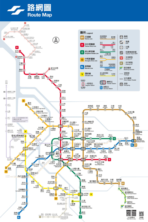 Taipei: Taipei Metro Day Pass (TPE City Pickup) - Price, Value, and Who This Makes the Most Sense For