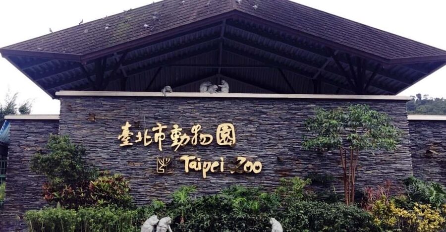 Taipei: Zoo Entrance Ticket - Key highlights to know before you go