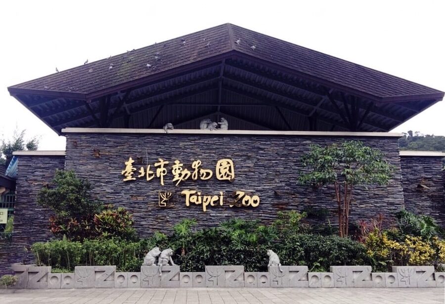 Taipei: Zoo Entrance Ticket - Timing your day: fit the zoo hours and still enjoy the gondola