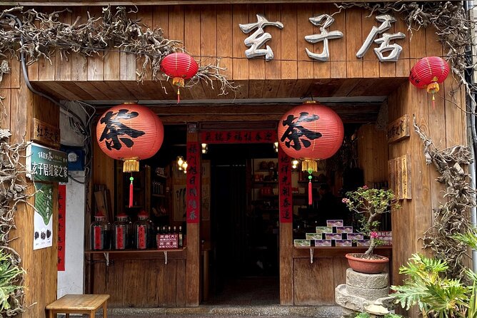 Thousand Island Lake and Pinglin Tea Plantation from Taipei - Pinglin Tea Museum in a Siheyuan courtyard: what you learn and what can feel rushed