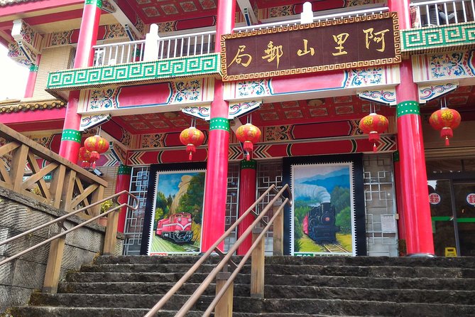 Two-day Sun Moon Lake & Alishan Forest Park Tour Package - Day 1 Overnight Hotel: The Part You Must Plan Yourself