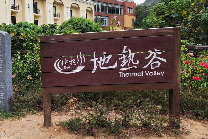 Yamingshan Volcano, Beitou Thermal Valley, Danshui Private Tour - Qingtiangang Grassland Walk: Former Ranch Ground and Easy Mind Reset